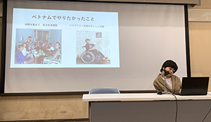 7月6日-2