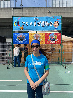 CILごちゃまぜ運動会に参加したアンさん。青のハチマキで気合が入っています